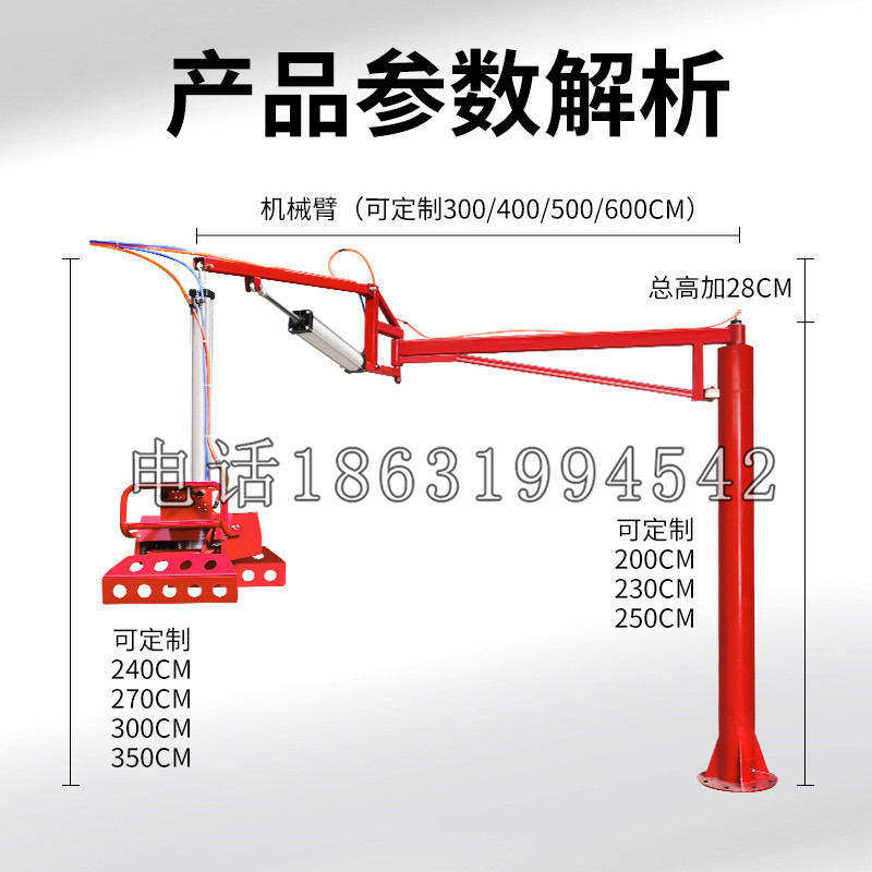 永丰县schunk机械抓手DPZ-plus系列1321292 DPZ-plus 40-AS-V