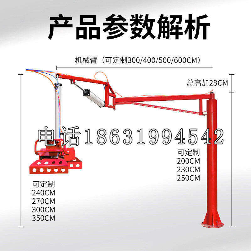 永丰县schunk雄克机械抓手PGN-plus系列0372092|PGN-plus 64-1-AS-KVZ